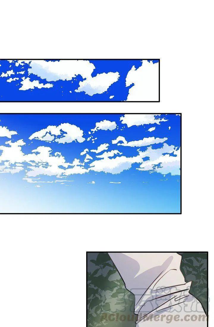 第一女王 - 第49話(1/2) - 1