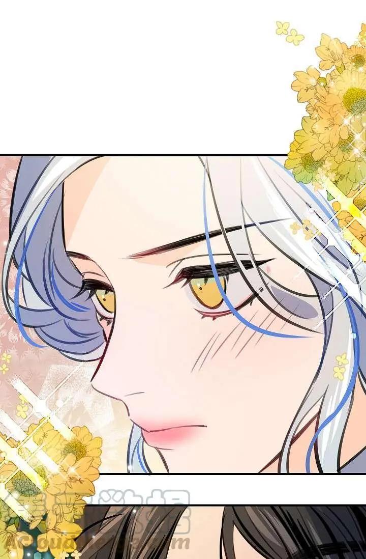 第一女王 - 第51話(1/2) - 1