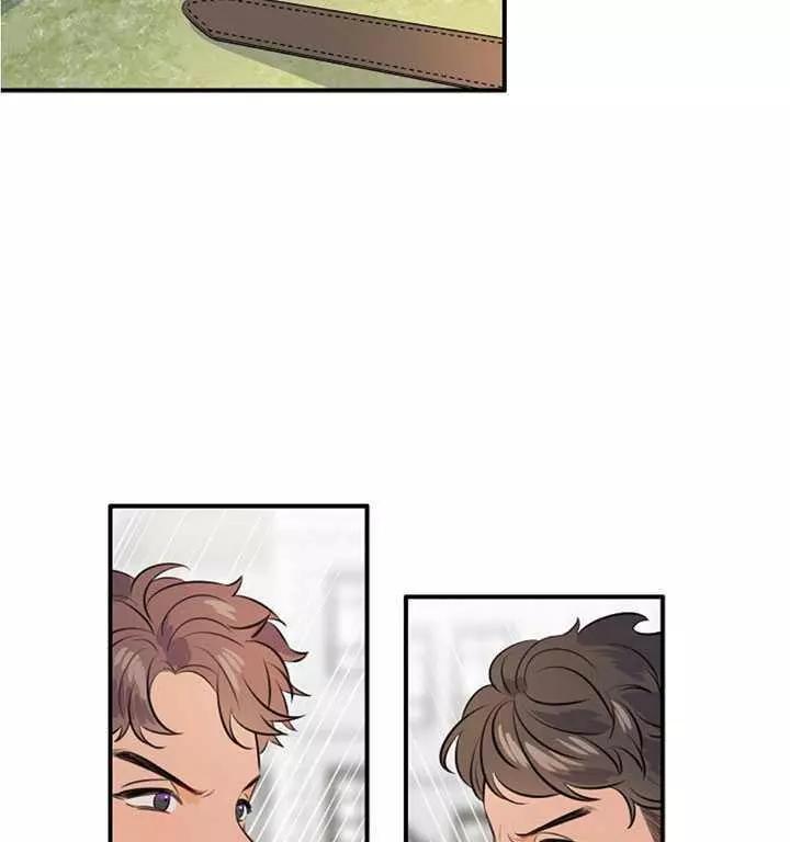 第一女王 - 第74話(1/2) - 3