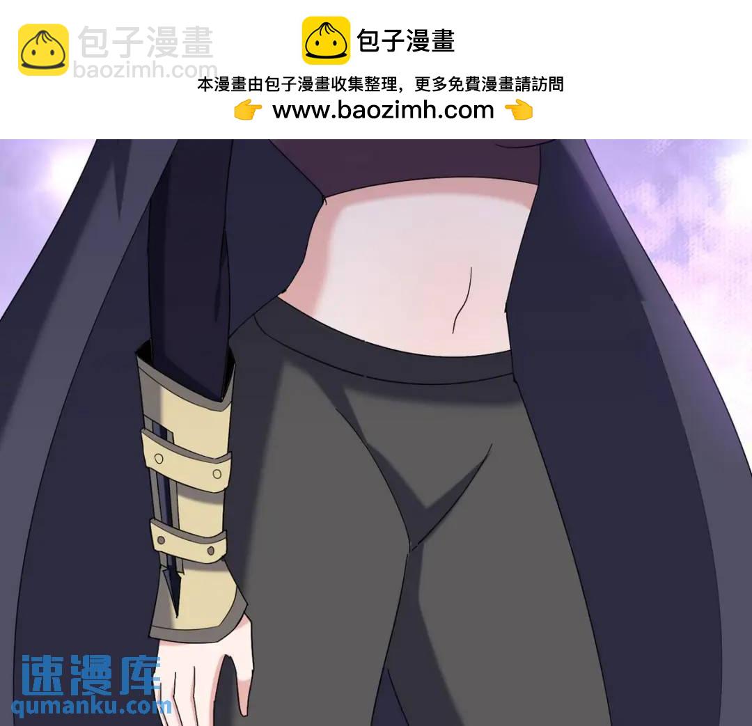 第一神尊 - 219 新家主不簡單(1/2) - 2