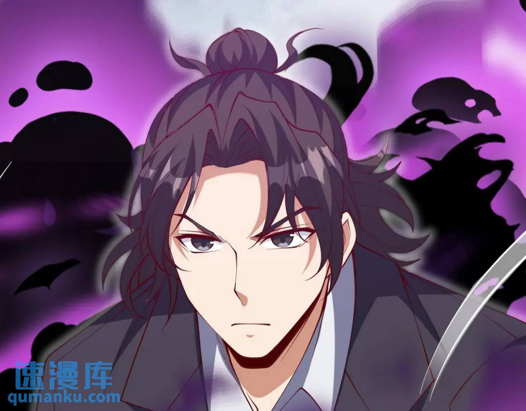 第一神尊 - 221 疑點(1/2) - 1