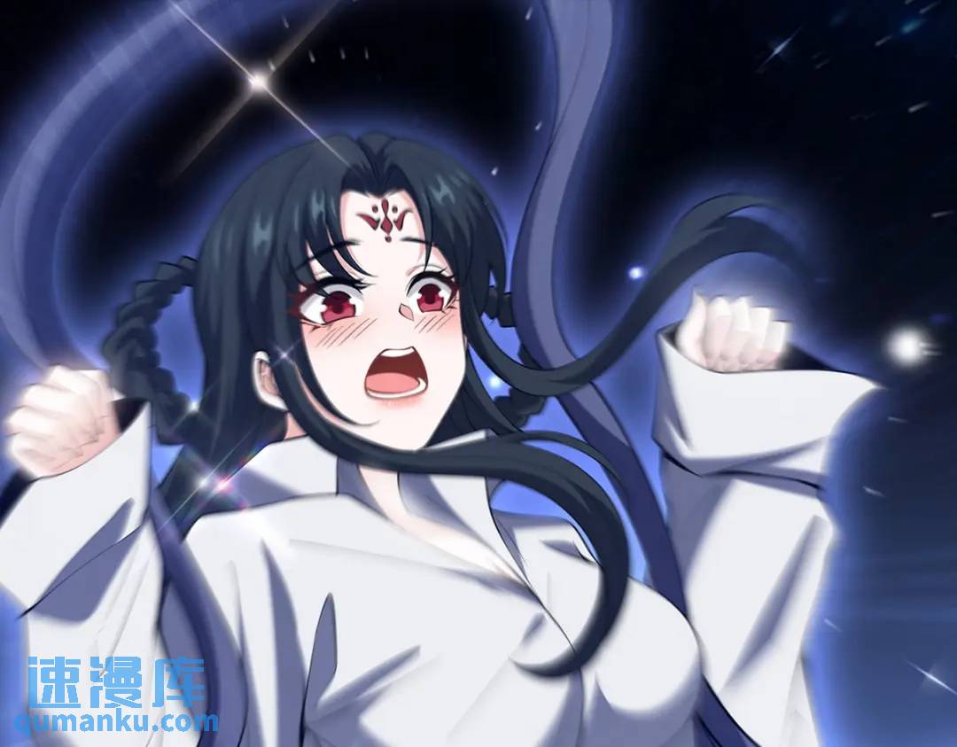 第一神尊 - 235 虛無之地(1/2) - 1