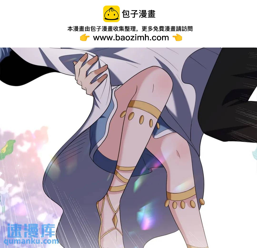 第一神尊 - 239 神隱會(1/2) - 2