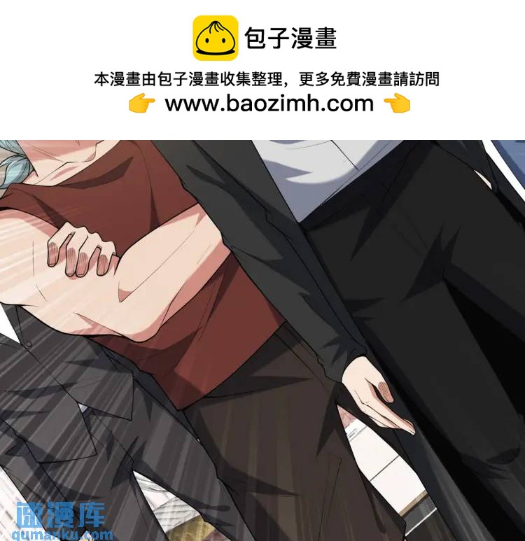 第一神尊 - 249 火拼前的抉擇(1/2) - 2