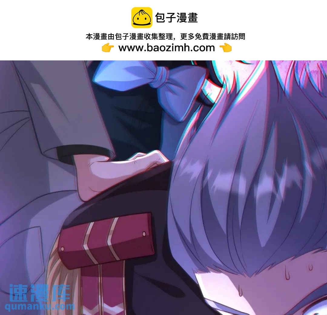 第一神尊 - 267 釣魚執法(1/2) - 2