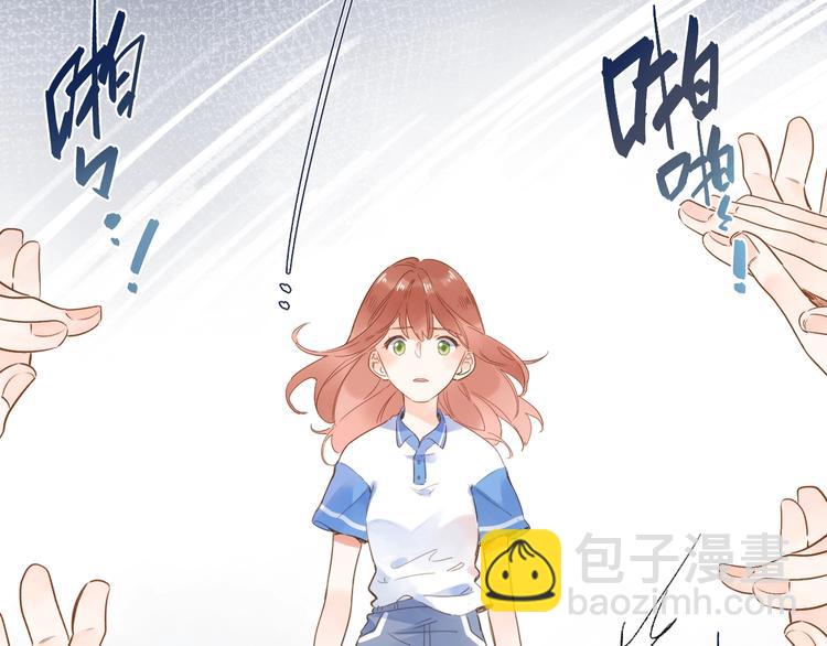 DOLO命運膠囊 - 第71話 和自己的約定(1/4) - 4
