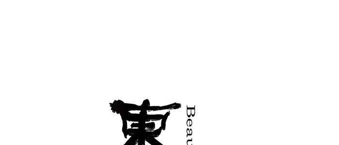 東鄰西廂 - 第二十四話 陳家留不下你！(1/2) - 1