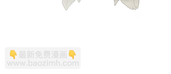 東鄰西廂 - 第二十四話 陳家留不下你！(1/2) - 4