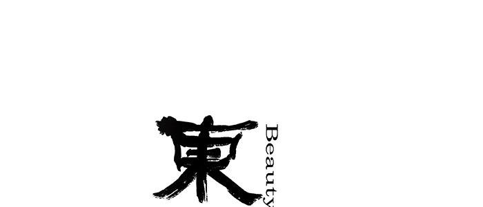 東鄰西廂 - 第二十六話 冤家路窄(1/2) - 1