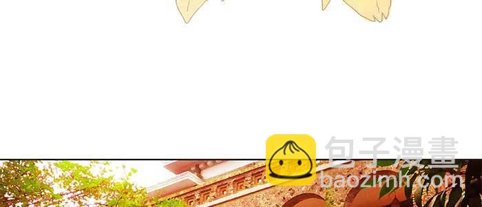 東鄰西廂 - 第九十話 ta的選擇是……？(1/3) - 4