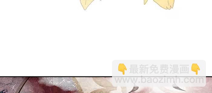 東鄰西廂 - 第九十二話 求助(1/3) - 4