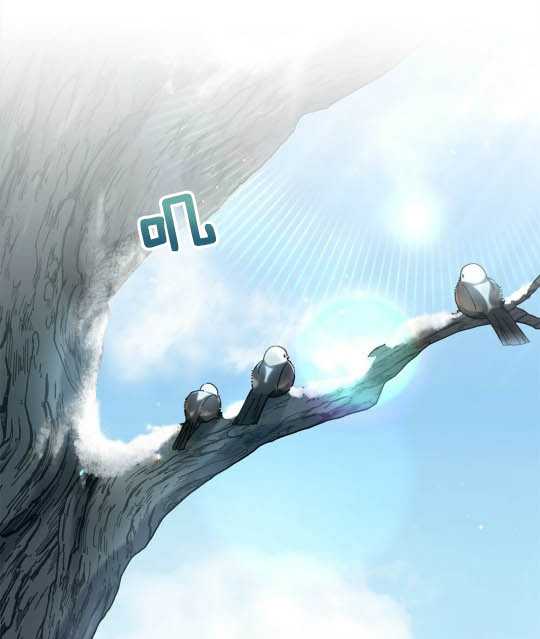 動物們的公主大人 - 第04話(1/3) - 1