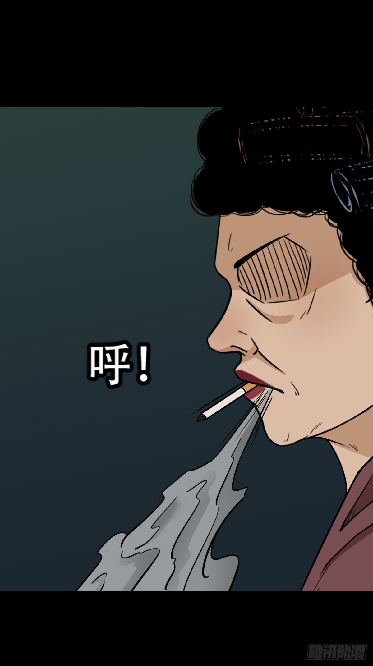 鬥厭神 - 不老鬆(1/2) - 1