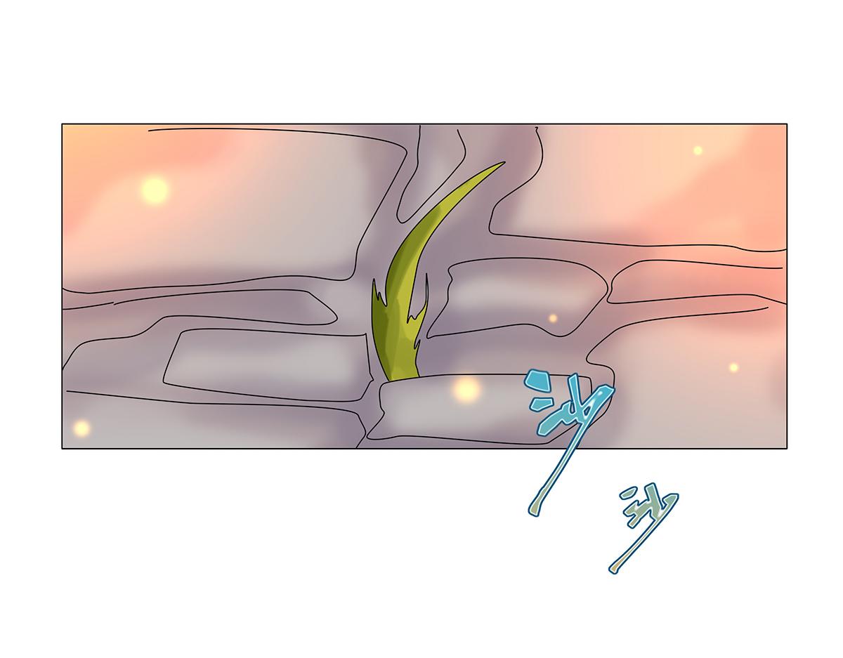 斷罪的輓歌 - 第九章 糾葛十 - 1