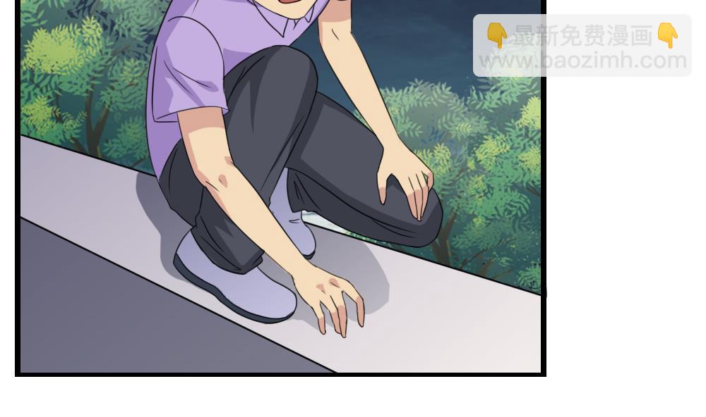 都是黑絲惹的禍 - 第151話 越獄 - 5