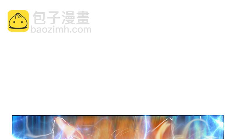 都市極品仙醫 - 第286話 煉體一派(2/2) - 1