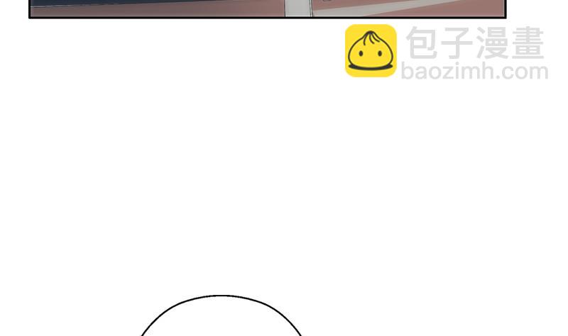 都市極品仙醫 - 第316話 國際武術大賽(1/2) - 5