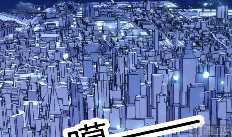 都市狂少 - 第2話 這公交有點厲害(1/2) - 4