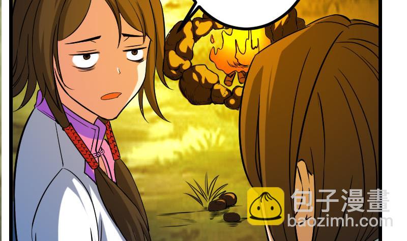 都市神豪系统 - 第146话 伏笔(2/2) - 1