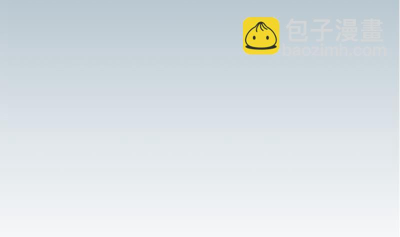都市神豪系統 - 第188話 平凡(1/2) - 4
