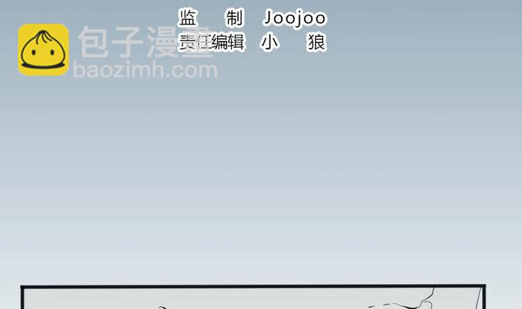 都市神豪系統 - 第4話 譚校花(1/2) - 3