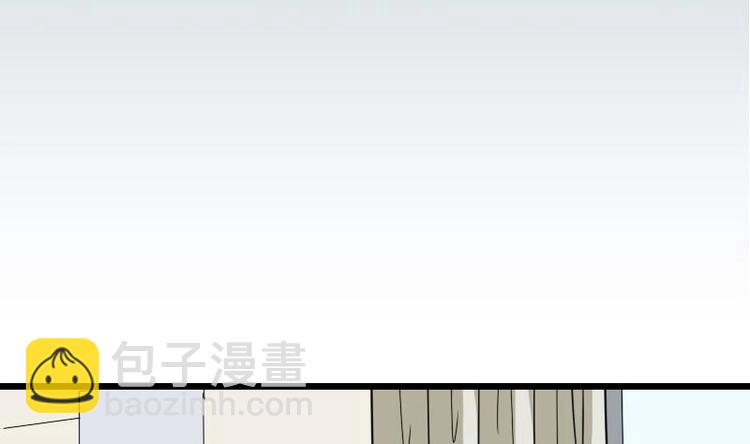 都市神豪系統 - 第8話 帖子(1/2) - 4