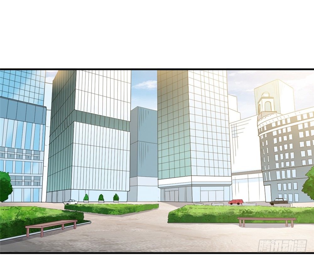 都市修仙傳 - 013一起再就業 - 2