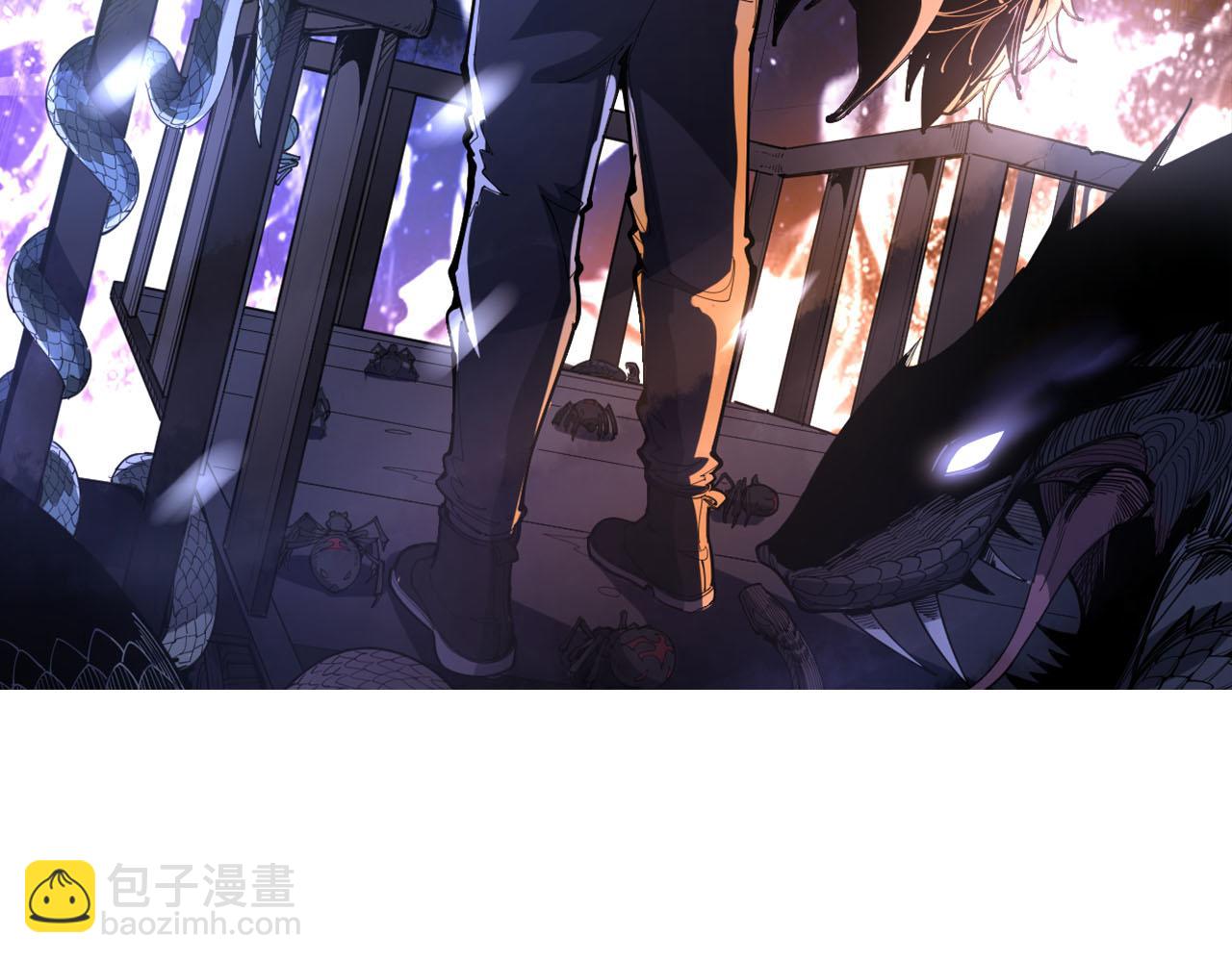 毒手巫醫 - 第327話 歪門邪道(1/3) - 2