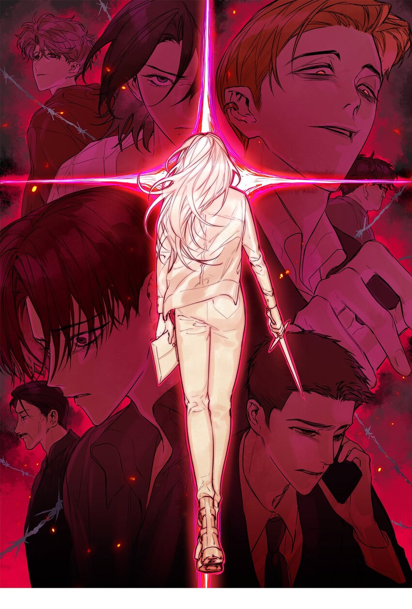 惡魔上上籤 - 第64話 將她還給我(1/2) - 1
