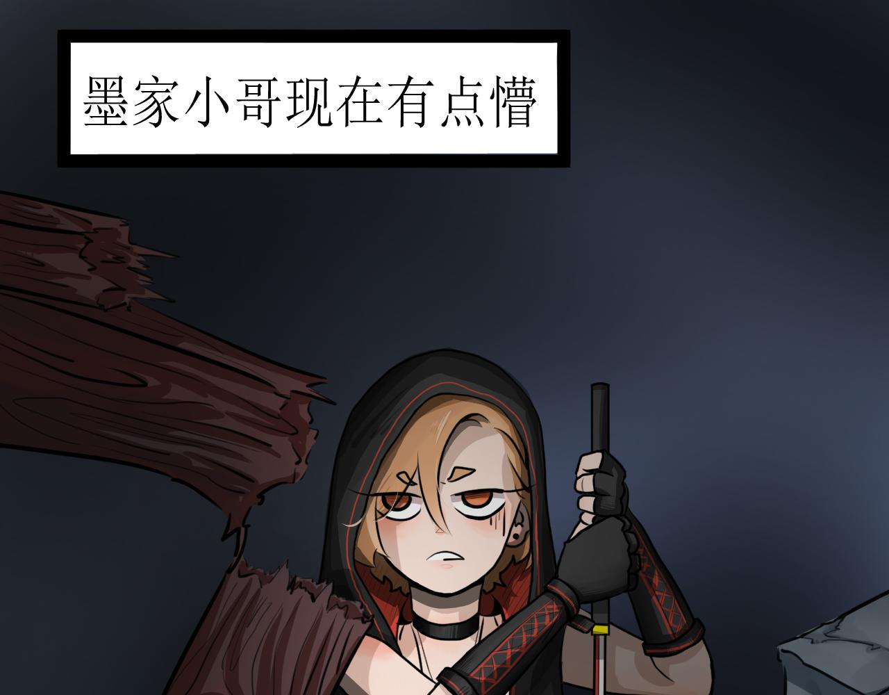 惡魔飼養方法 - 15考前練習(1/2) - 3