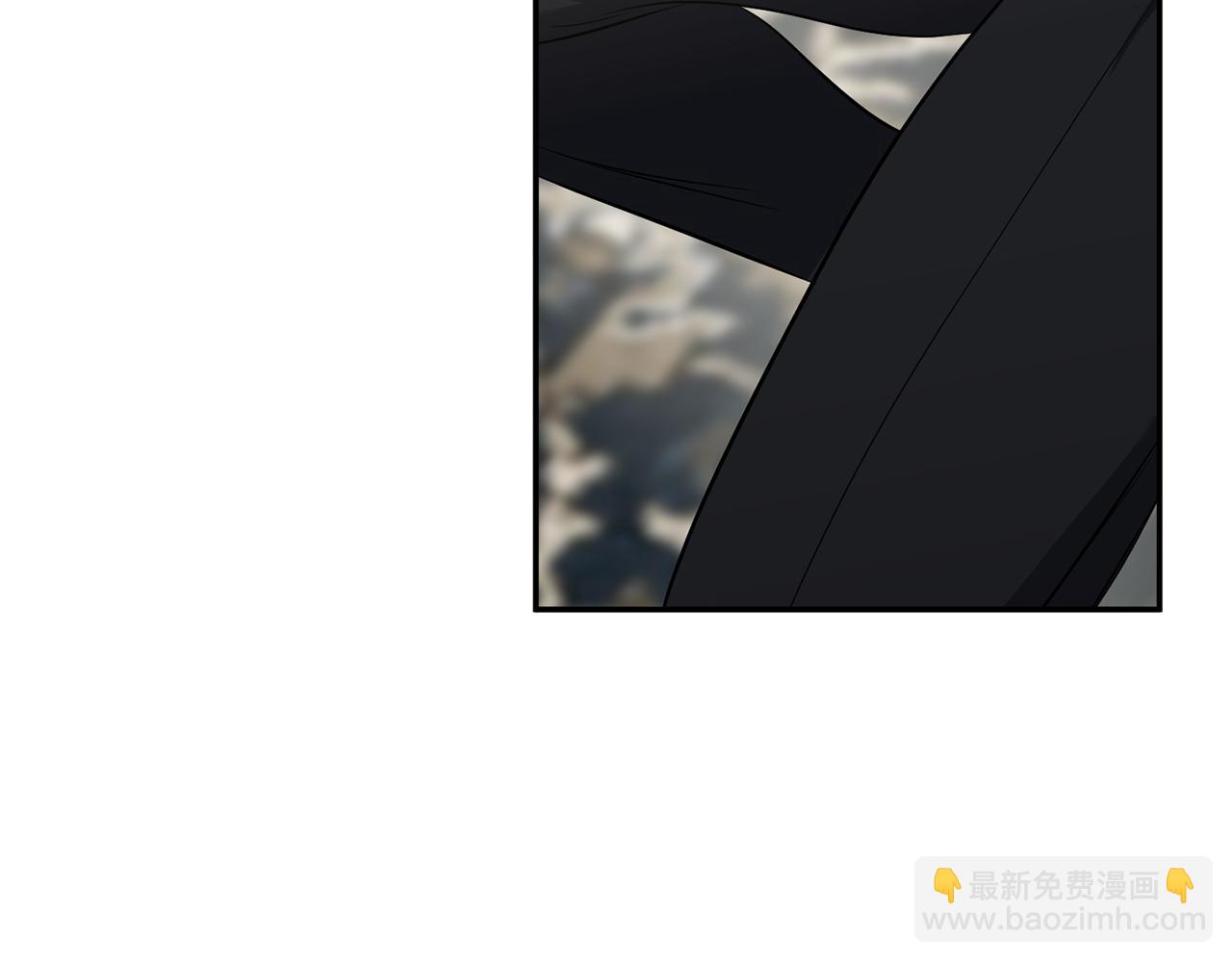 惡女公爵的真面目 - 第8話 扶持皇太子(1/4) - 2