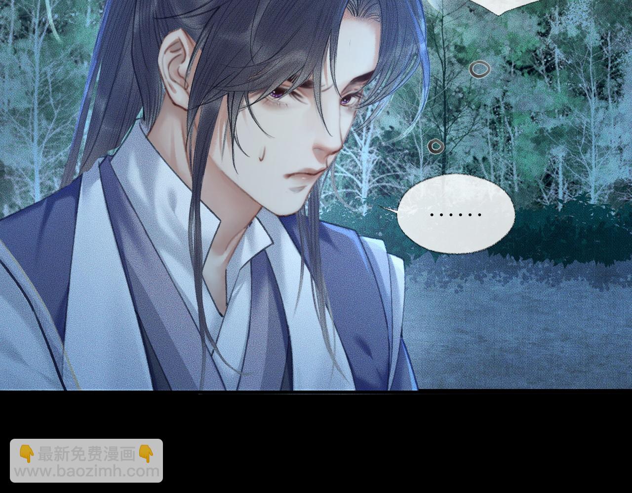 ���������İ�èʦ�� - ��15�� ���ܿصĶ���