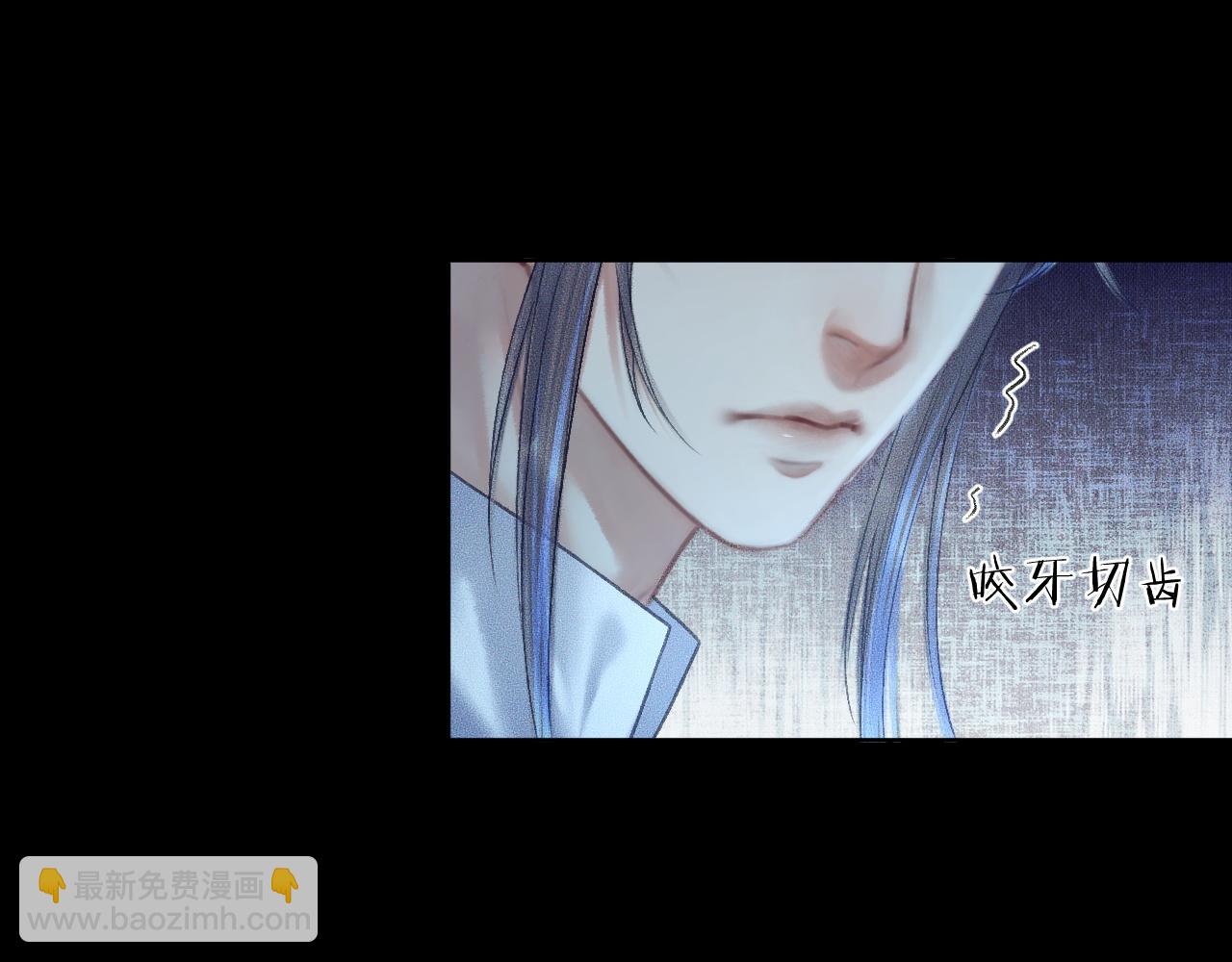 ���������İ�èʦ�� - ��15�� ���ܿصĶ���