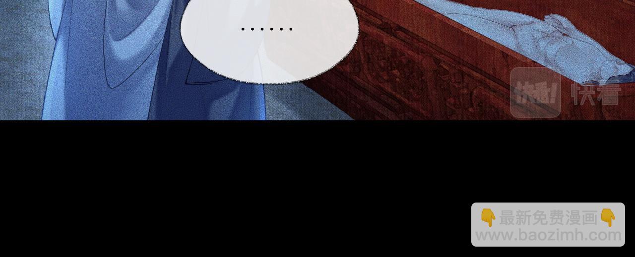 ���������İ�èʦ�� - ��15�� ���ܿصĶ���