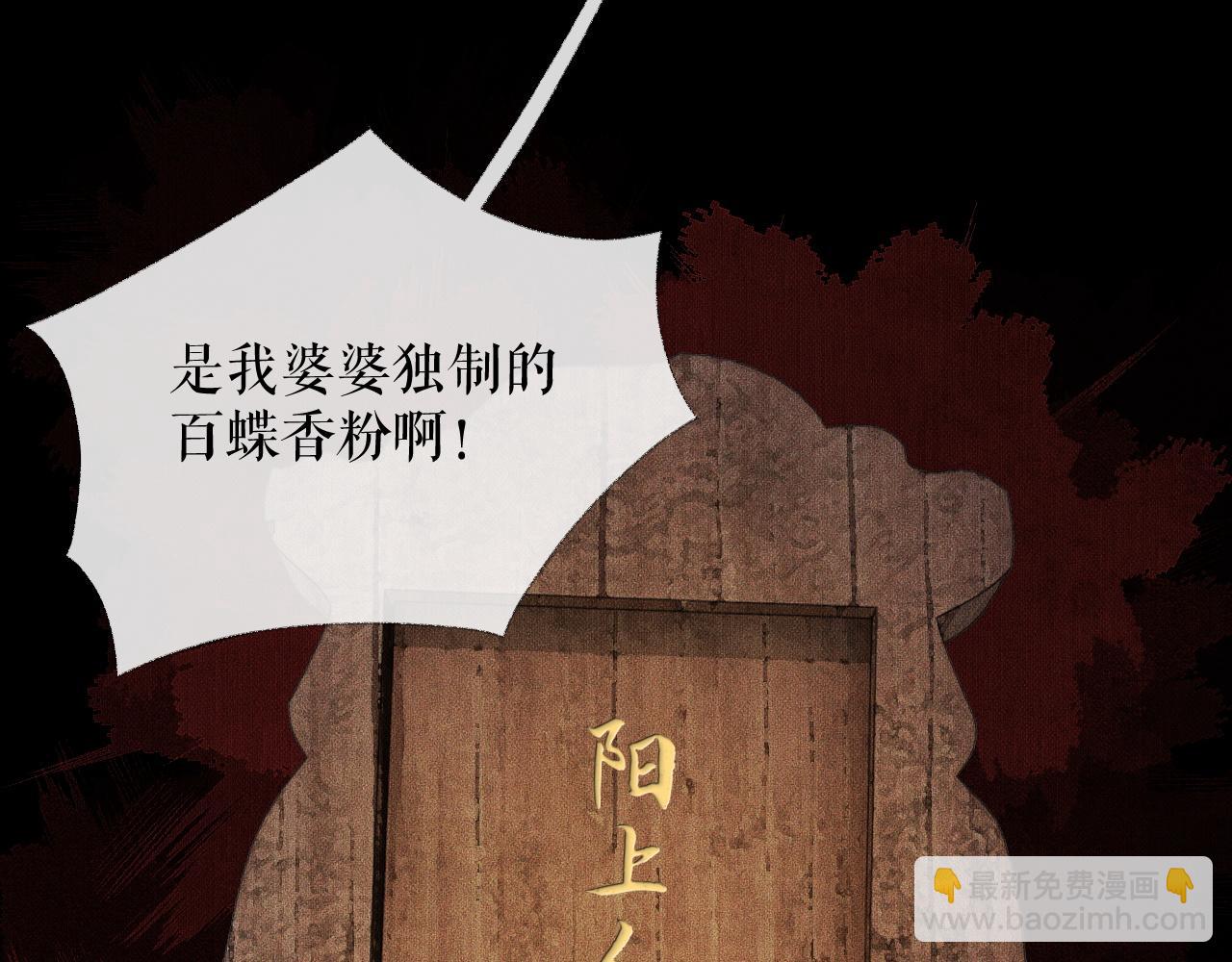 ���������İ�èʦ�� - ��15�� ���ܿصĶ���