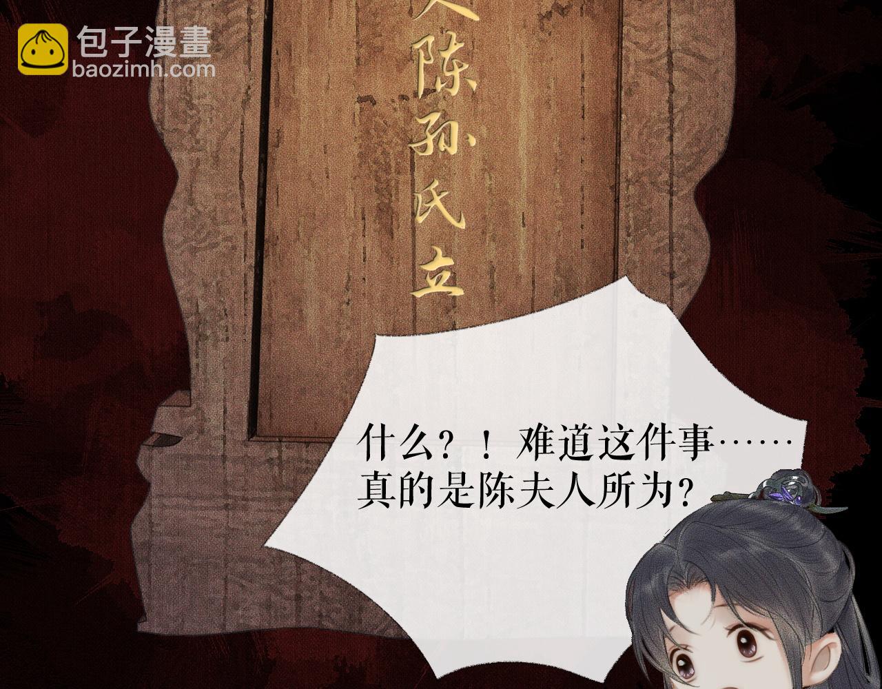 ���������İ�èʦ�� - ��15�� ���ܿصĶ���