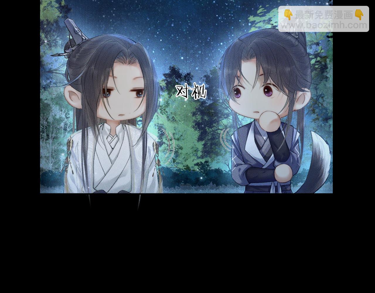 ���������İ�èʦ�� - ��15�� ���ܿصĶ���