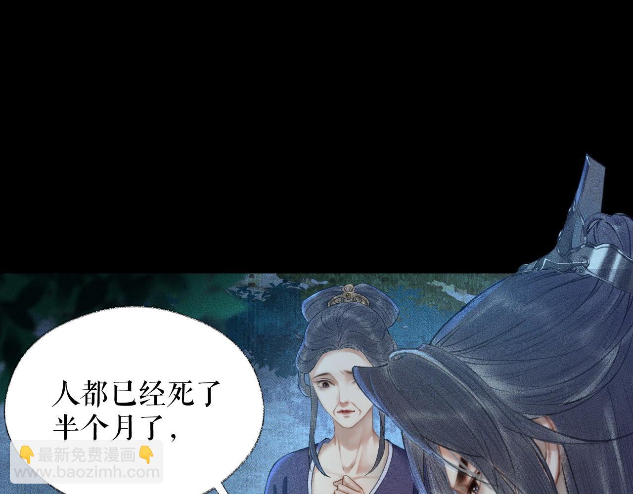 ���������İ�èʦ�� - ��15�� ���ܿصĶ���