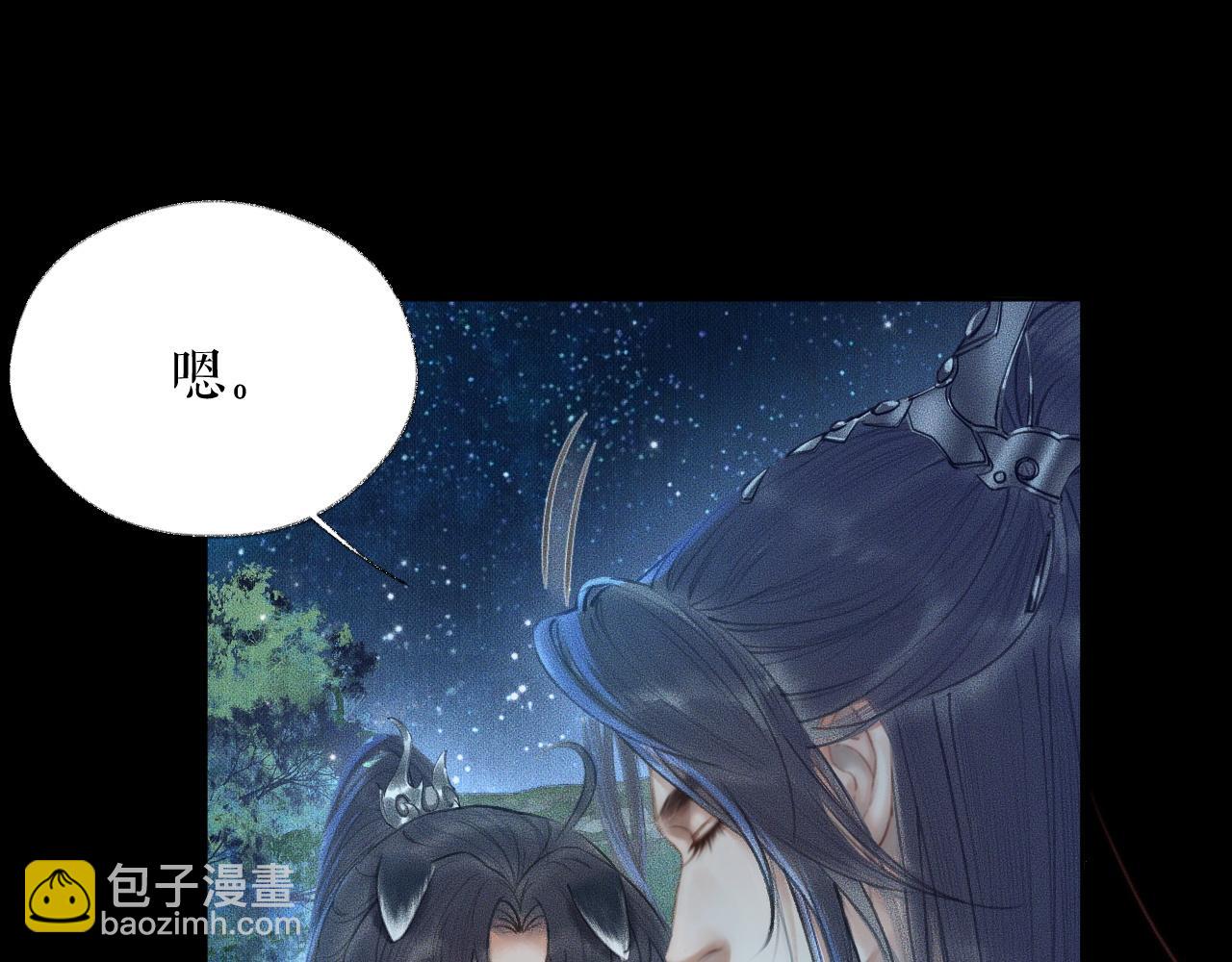 ���������İ�èʦ�� - ��15�� ���ܿصĶ���