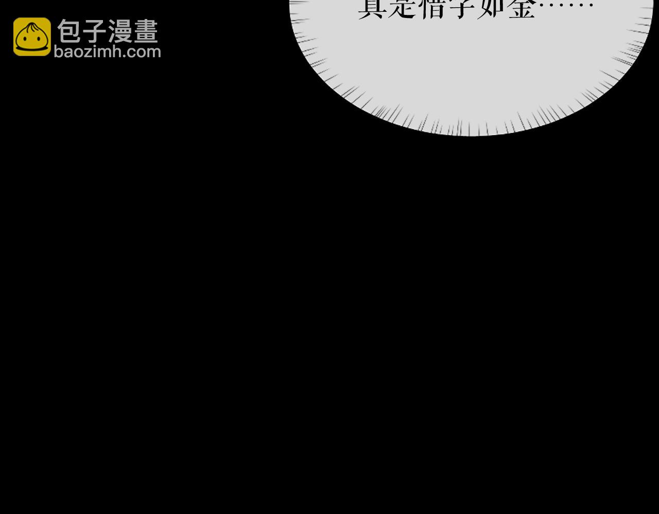 ���������İ�èʦ�� - ��15�� ���ܿصĶ���