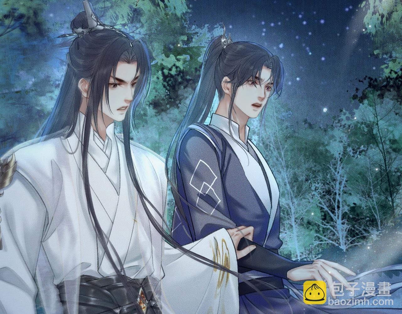 ���������İ�èʦ�� - ��15�� ���ܿصĶ���