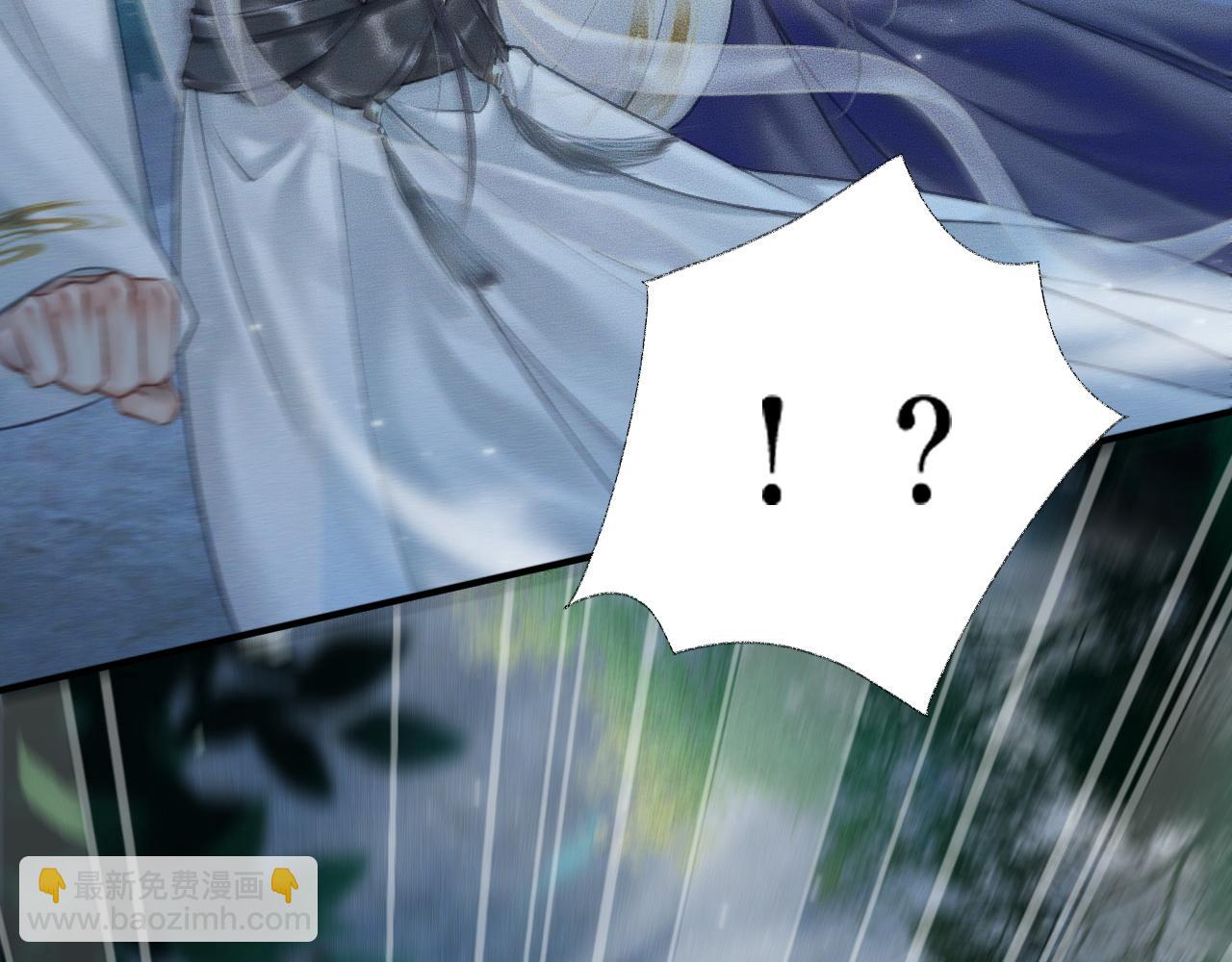 ���������İ�èʦ�� - ��15�� ���ܿصĶ���