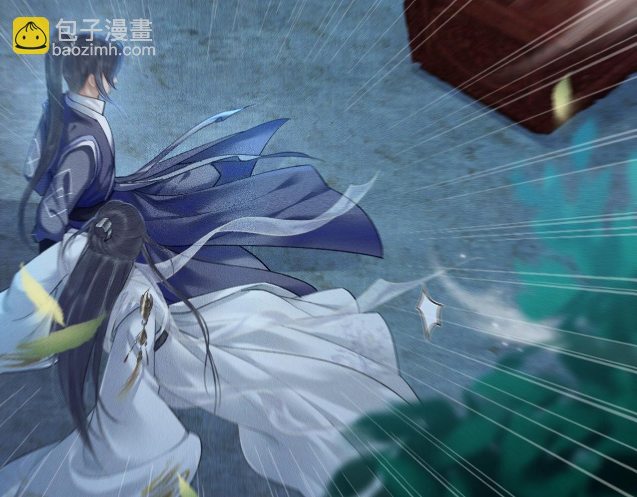 ���������İ�èʦ�� - ��15�� ���ܿصĶ���