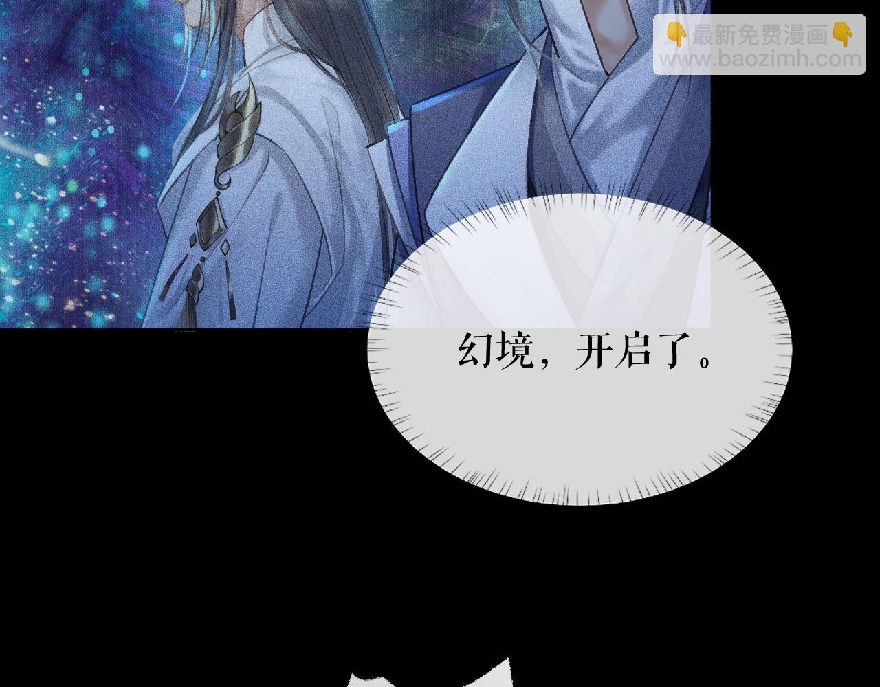 ���������İ�èʦ�� - ��15�� ���ܿصĶ���