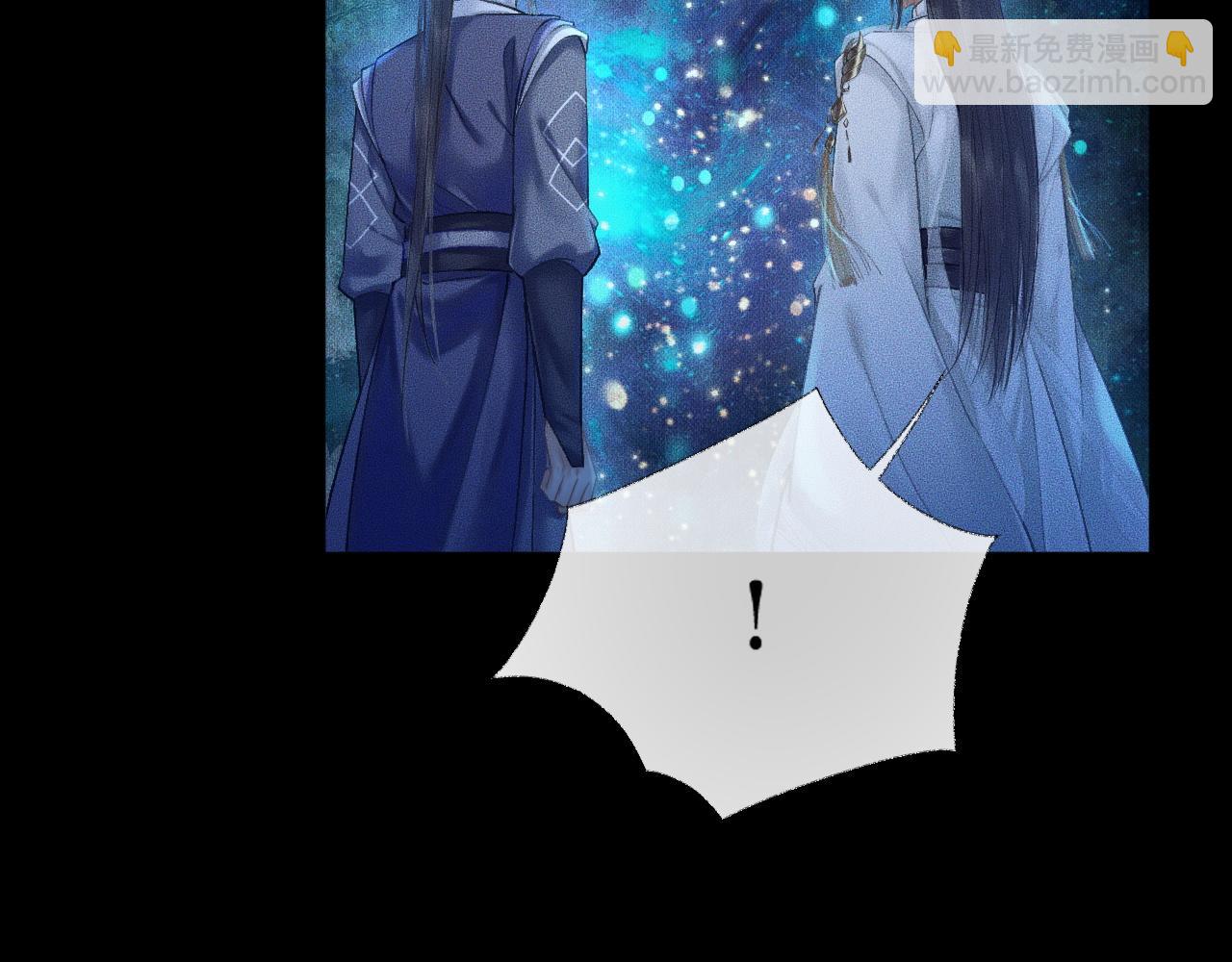 ���������İ�èʦ�� - ��15�� ���ܿصĶ���