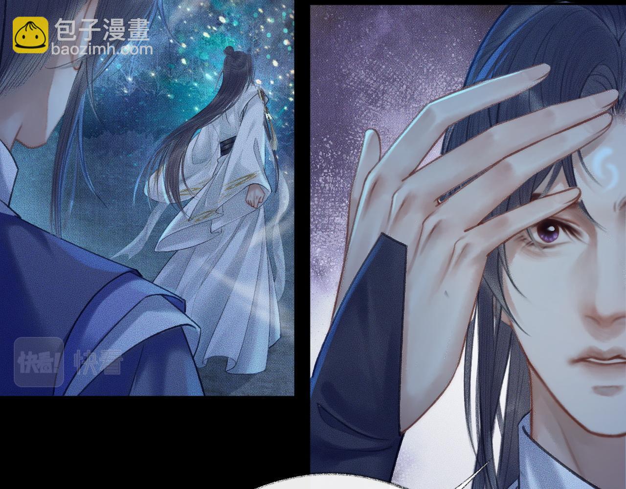 ���������İ�èʦ�� - ��15�� ���ܿصĶ���