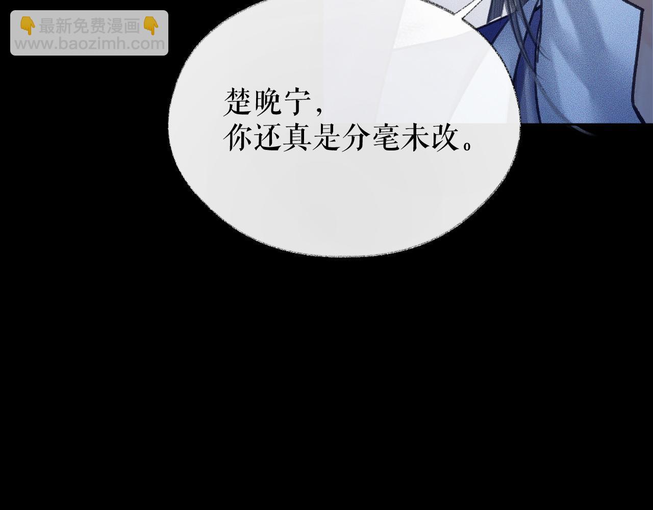 ���������İ�èʦ�� - ��15�� ���ܿصĶ���