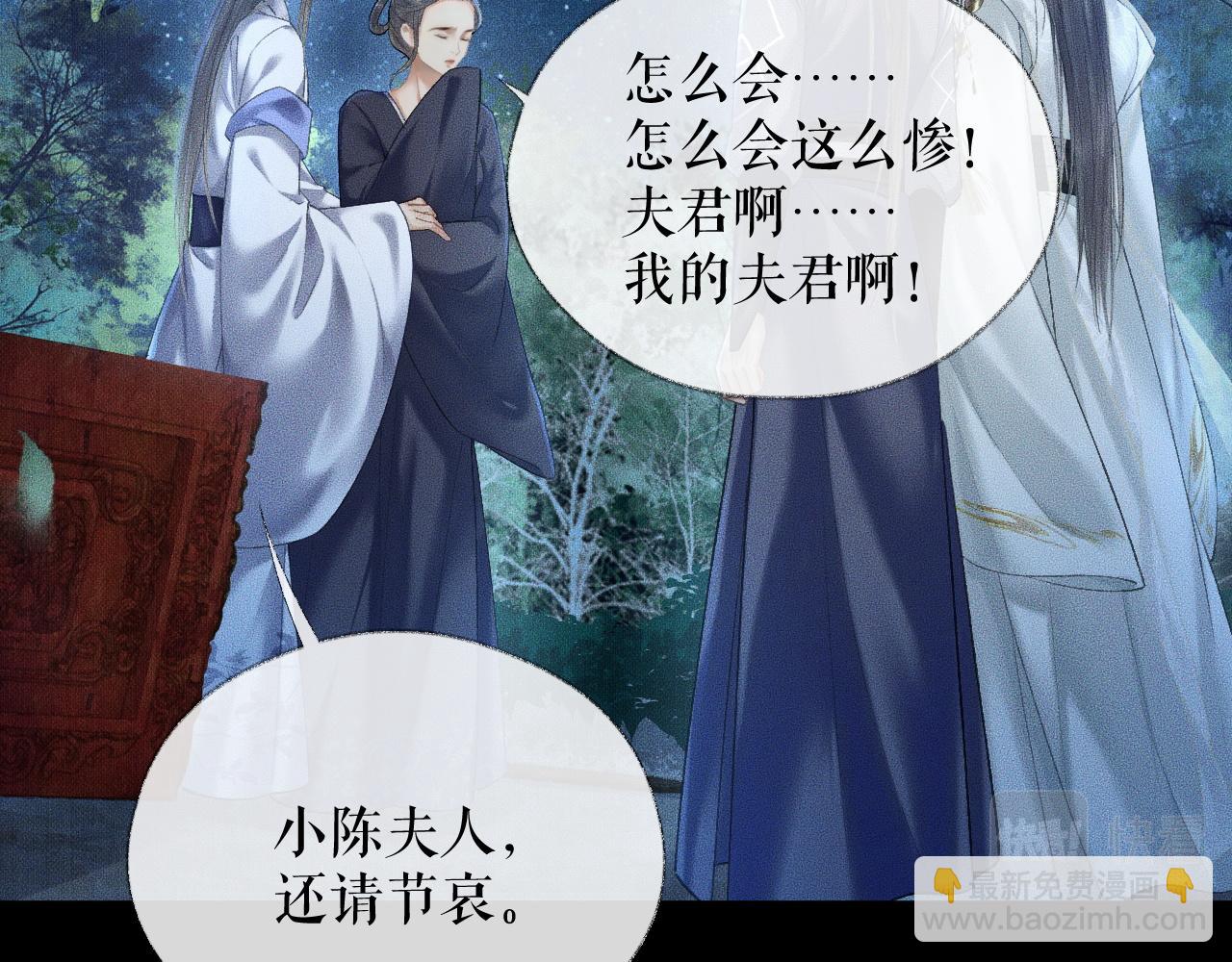 ���������İ�èʦ�� - ��15�� ���ܿصĶ���