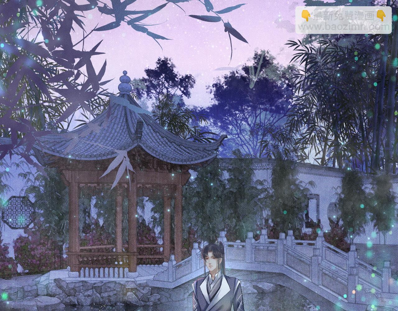 ���������İ�èʦ�� - ��15�� ���ܿصĶ���