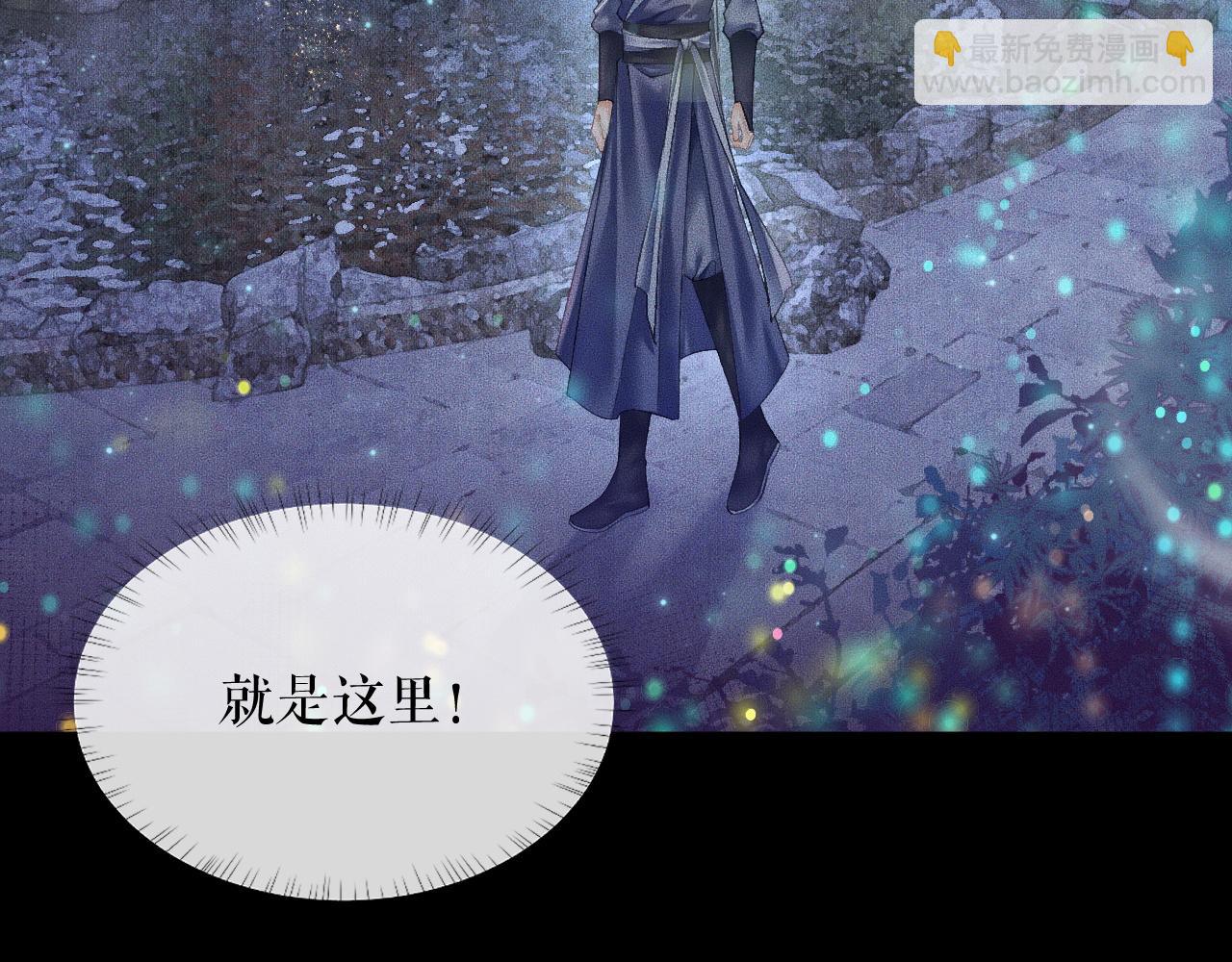 ���������İ�èʦ�� - ��15�� ���ܿصĶ���